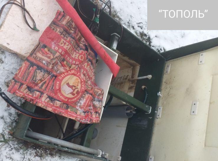 Обслуживание септиков Тополь в Протвино